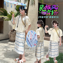 Ůͯ�ļ����b2025�¿�̩���L���������L���b�����L�ɼ���