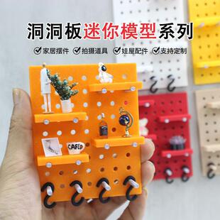 12�������ݔ[�Odollhosue����Ҿ�ģ��΢�s���������������Ҿ�