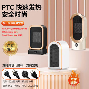 ����ȡů���羳PTCů�L�C1000WС�͟��L�C�ů���k����ȡů������