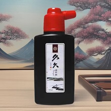 �þþ���ī֭100g ��������ë�Pīˮ �W�����W�ߕ���īҺ�S��ֱ�N