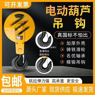 110��ȫ2T���h������3t���h늄Ӻ��J��������h����܇5���J���h