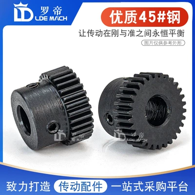 45 # Steel Gear with — Diferensial dişli dəstləri