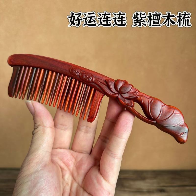 紫檀木櫛卸売 古風彫刻木櫛 女性への贈り物 ホリデーギフト 高級白檀櫛 マッサージ用|undefined