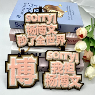 ��ĕ�������������֒������YƷ�������|�����նY��������