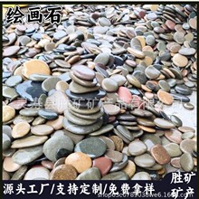 �L��ʯ�S�ҹ������g�n�ò��Lʯ���Lʯ�^��ƽ�L��ʯ�^DIY�L��ʯ�^