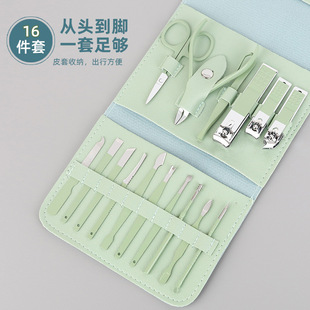 16 piece set Matcha green nail clippers home manicure beauty tongs nail clippers set folding bag beauty nail tools