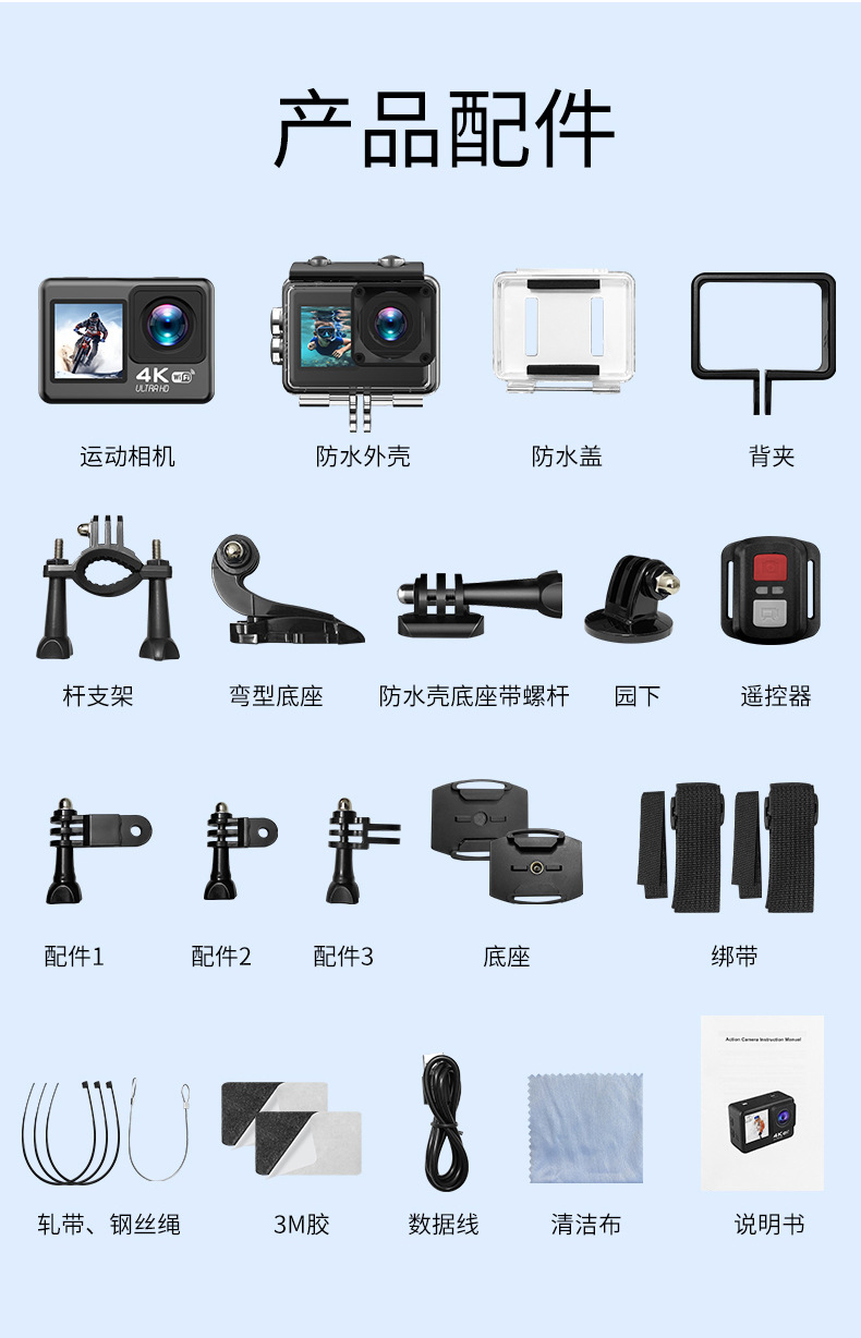 详情_18