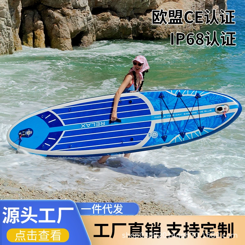 Новый средний кайт двойной лопасти доска для серфинга на неподвижной воде, новичок, все-регистровая доска, йога-доска, весло, надувная доска