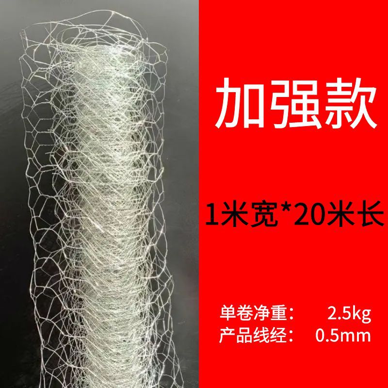 1m W * 20m L(향상된 버전)