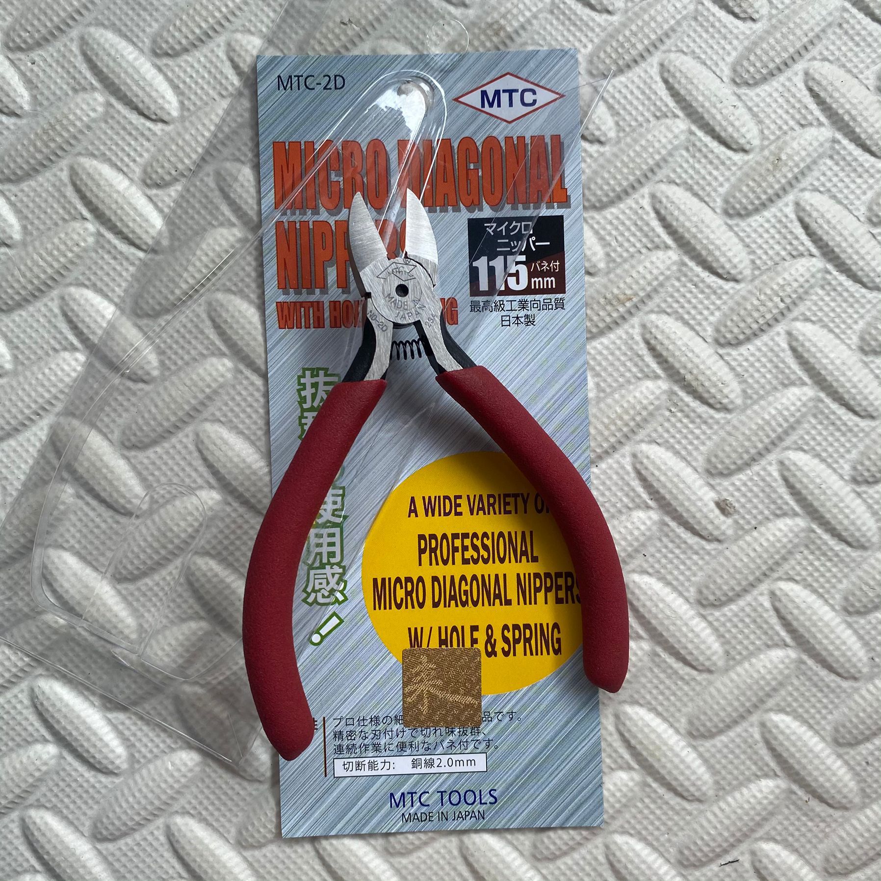 M-2D幼电子钳MTC剪钳 115MM斜咀水口电子钳 斜咀电子微型钳