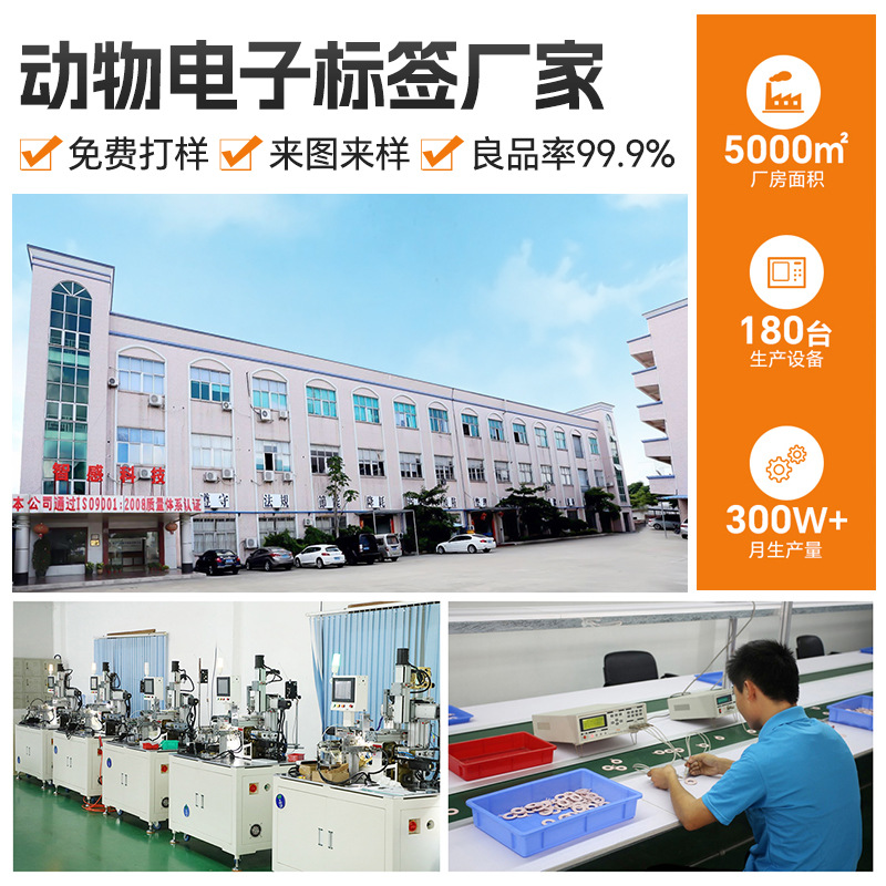 RFIDǩоƬɽţֳҵͳ