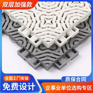 悬浮室外跑道篮球场防滑耐磨地垫塑料地板拼装户外操场幼儿园露台