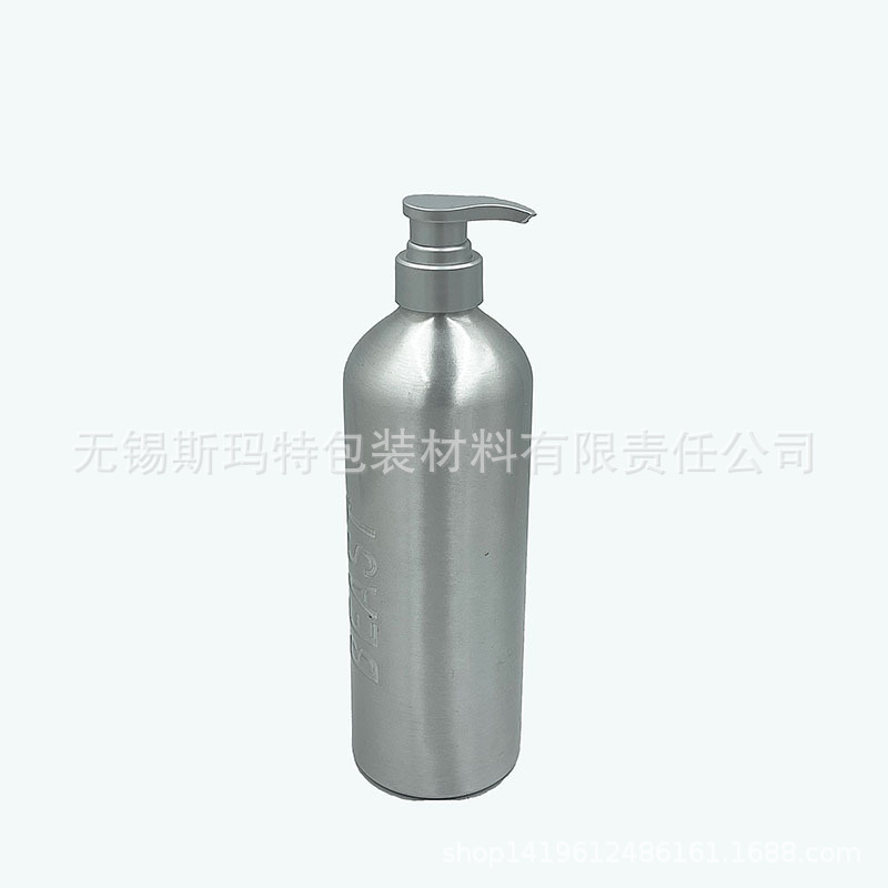 100 200 300ml 毫升 卸妆水  沐浴露 金属铝瓶