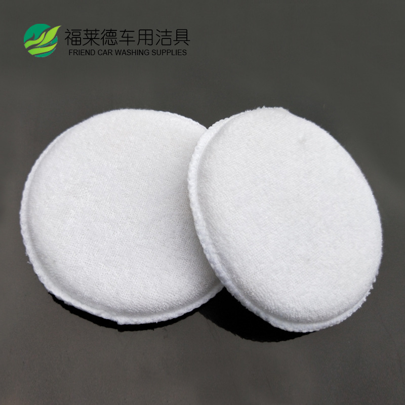 洗車スポンジブロックメッキ結晶ワックスケーキ円形極細繊維自動車清潔研磨スポンジ清掃用品