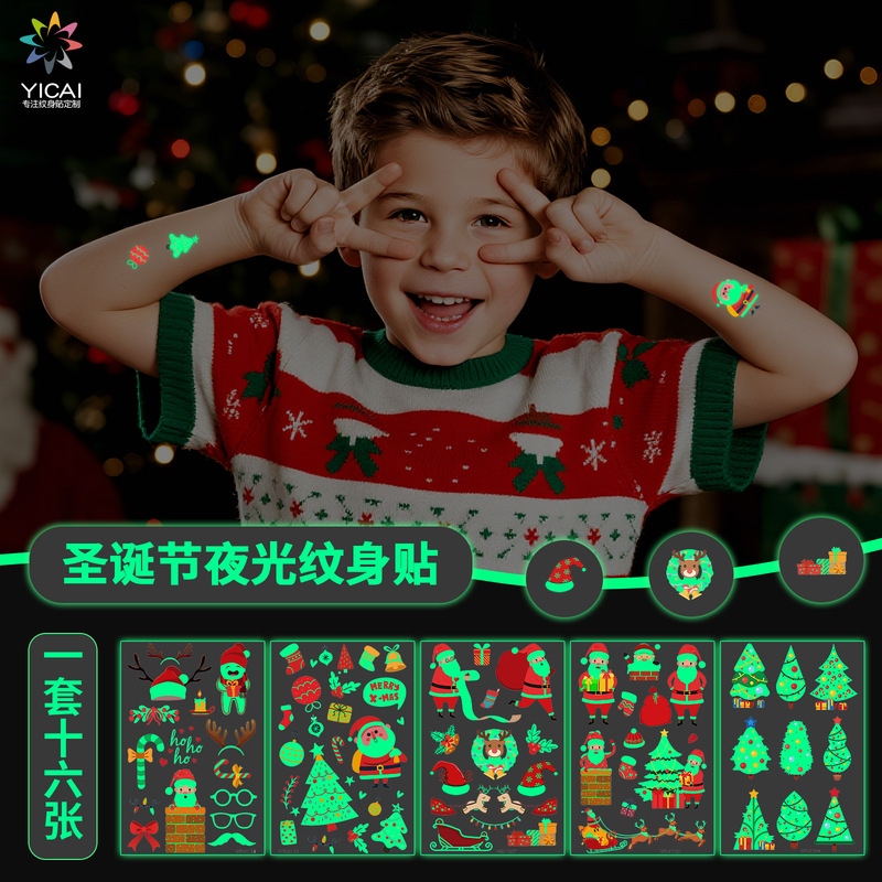 New Christmas Gift Luminous Tattoo Stickers for Kidsren Cartoon Snowflake Face Tattoo Waterproof and Sweat-Proof Luminous Stickers