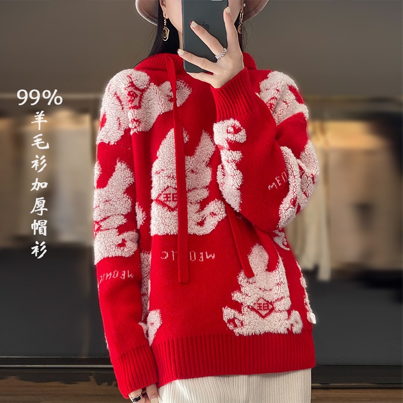 Year of fate gules rabbit Jacquard weave Cashmere Hooded sweater lady T-shirts Sweater Base coat thickening Cardigan