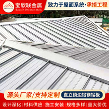 ֱ���i߅304���P�����������߽�����幤�̽��B����X�V�i��