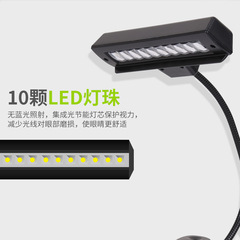 Music Score Lamp, Music Score Lamp, Reading Lamp, USB Rechargeable Music Table Clamp Lamp, Piano Lamp, Factory Direct Sales Music Stand Lamp