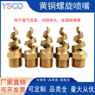 1/4�S�~��������SPJTÓ���F�������F�͹��IÓ��������ˮ�F����
