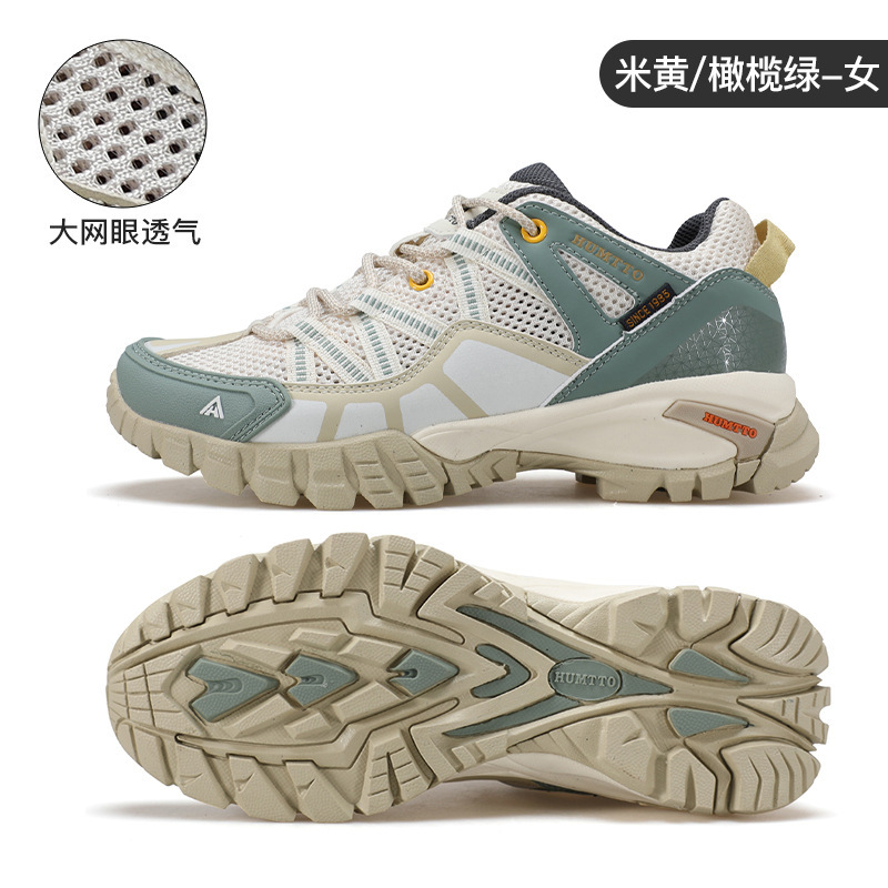 悍途户外登山鞋男秋冬轻量化防滑耐磨运动鞋透气网面轻便徒步男鞋|undefined