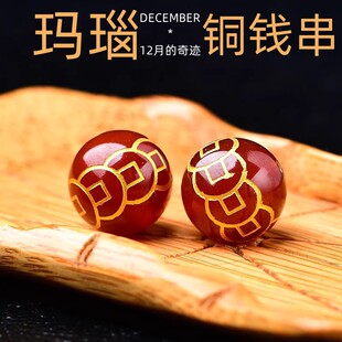 ��Ȼ�ڼt���ɢ�����M�C�����ؔԴ�L�L�~�X�A����鴮��DIY�Ʒ