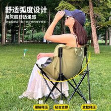 �����ۯB���ӱ�y�����~�R��������¶�I����ɳ������Ұ������