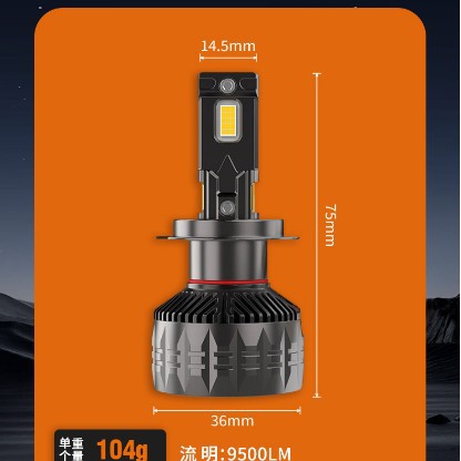 Nuevo modelo explosivo T3 bombilla LED de automóvil H7H119005H4 cerca y lejos en uno 85W luz blanca delantera super brillante