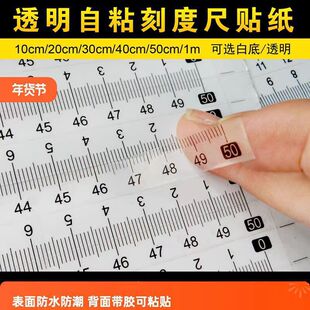 �����z�̶ȳ� �̶ȳ��N�� ��ճ͸���˳߿̶��N ճ�Է�ˮ�з��N��