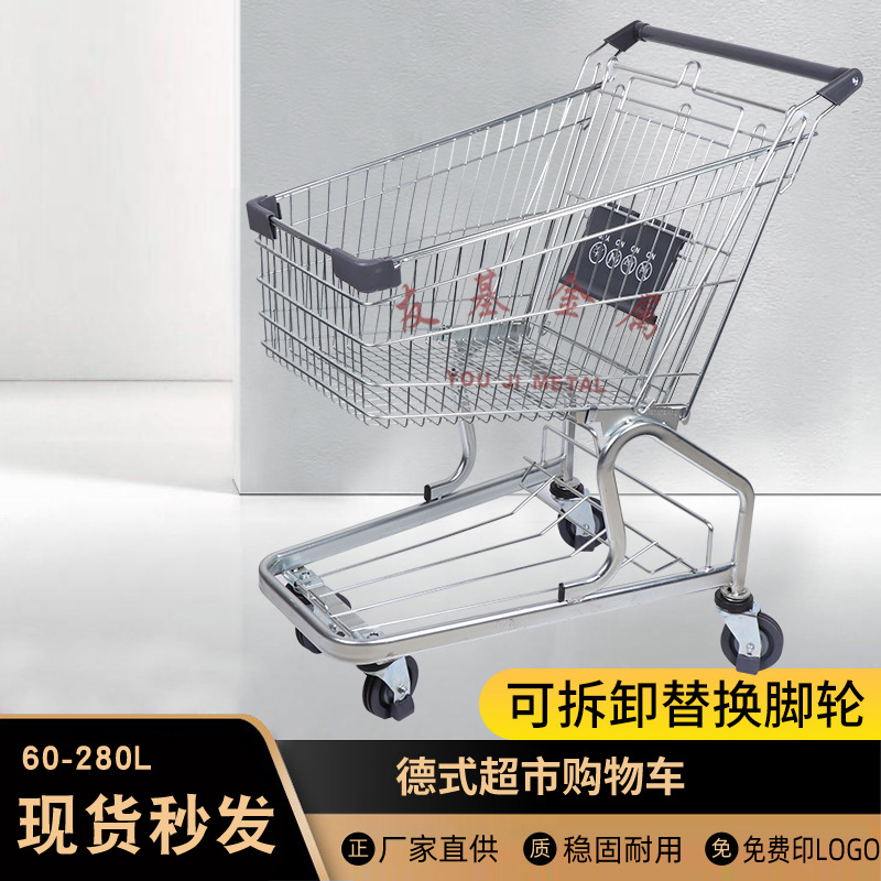 超市手推车批发超市推车大容量新款超市手推车成人双层钢管购物车