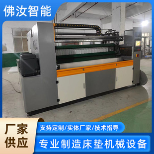 ���b���ɽM�b�CFR-HQ9���W�ַ��z�C�������ܴ��|�O��Դ�^���S