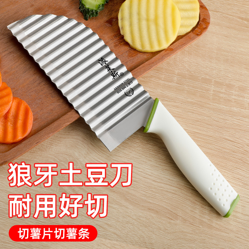304 de acero inoxidable cortador de verduras de patata regalo flor de patata nueva multifunción dientes de lobo Bo Jun