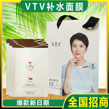 ��Ʒޱ��ޱvtv��C��Ĥ�aˮ����Ů΢��ͬ��