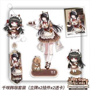 �Q�߳����n�����ȏdǧ�DŮ�����ƒ��͸���¿���ֵ�ɐ��b[