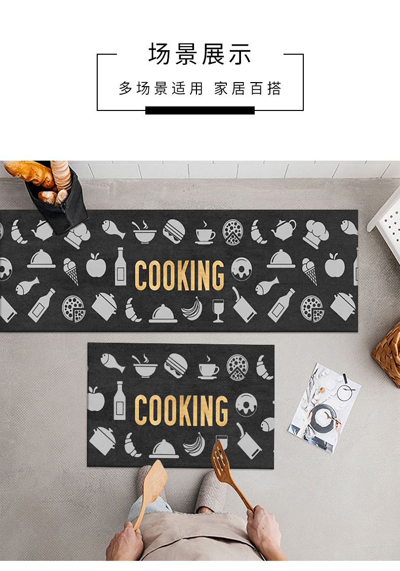 简约地毯,客厅地毯,满铺地垫,家用地毯