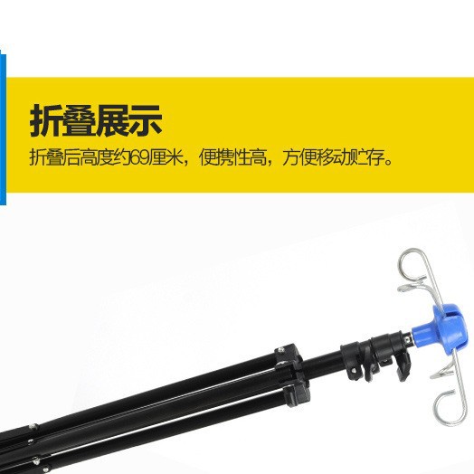 Telescopic folding infusion rack household adjustable water delivery Rod hanging bottle rack drip rack salt water rack a generation of hair