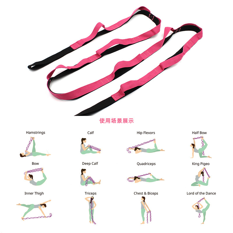 Cotton Stretch Belt for Physical Therapy Pilates Dance Home Workout Stretch Belt 12 Segments Yoga Belt Cotton Stretch Belt for Physical Therapy Pilates Dance Home Workout Stretch Belt 12 Segments Yoga Belt