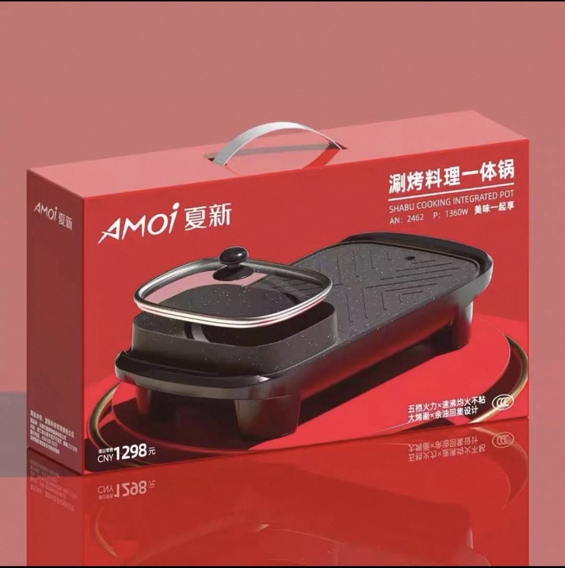 高級大型イベント販売ギフト、カスタマイズされたロゴ、顧客向けの実用的でエレガントなギフト、人気の家電製品のオープニング|undefined