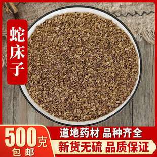 �鴲���ߴ����߿�Ұ����ș���ߴ���������؛���ߴ�����Ȼ500��