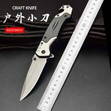 厂家直销折叠刀随身户外刀具多功能小刀野营求生高硬度不锈钢小刀