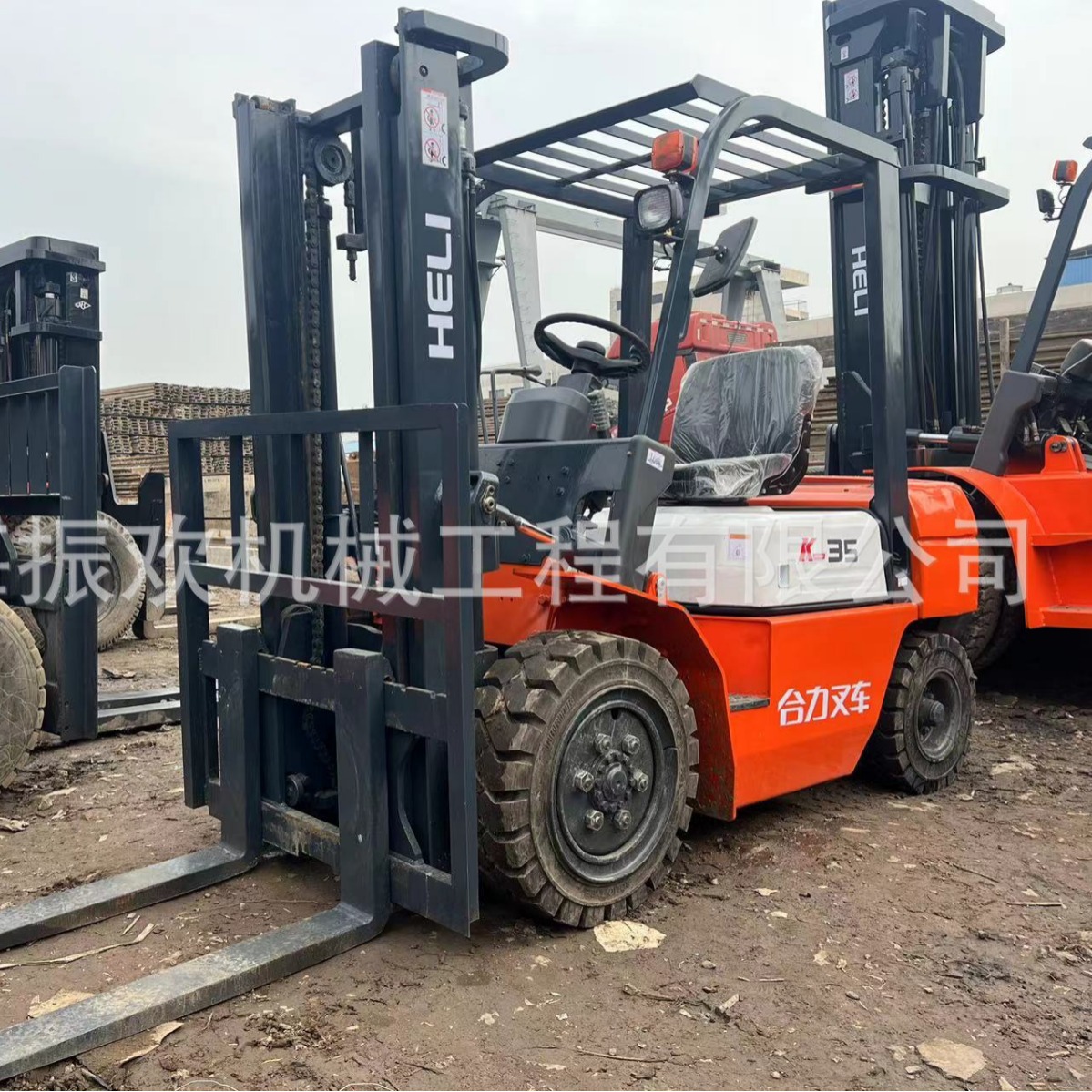 精品合力K35系列机动叉车 二手合力内燃式叉车低价出售品质保障