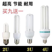 �͟�����27�ݽz�����ҟ��͏d��Ͳ���ΰ��S���������ݏS��������l