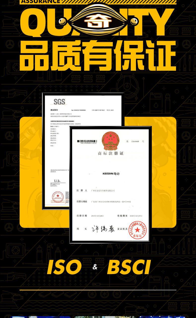 Singularity Car Interior Maintenance Agent Dashboard Wax Genuine Leather Instrument Panel Coating Maintenance Agent Interior Renovation Agent