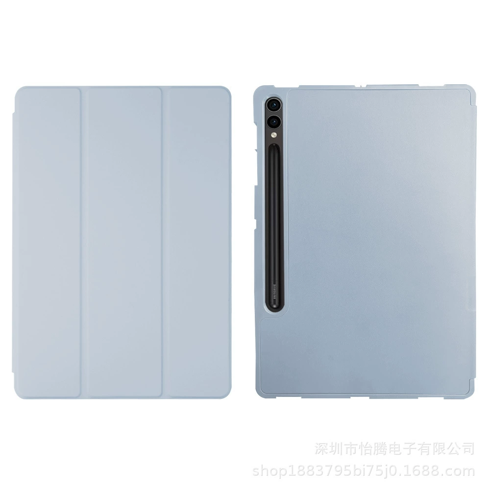 Подходит для Samsung TAB S7 11-дюймов защитный чехол S8 Plus оболочка S9 Fe триптер-фут кожа планшета кожаный чехол