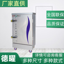 ��������������z�^�������늟���C����ȼ�����܇�N��