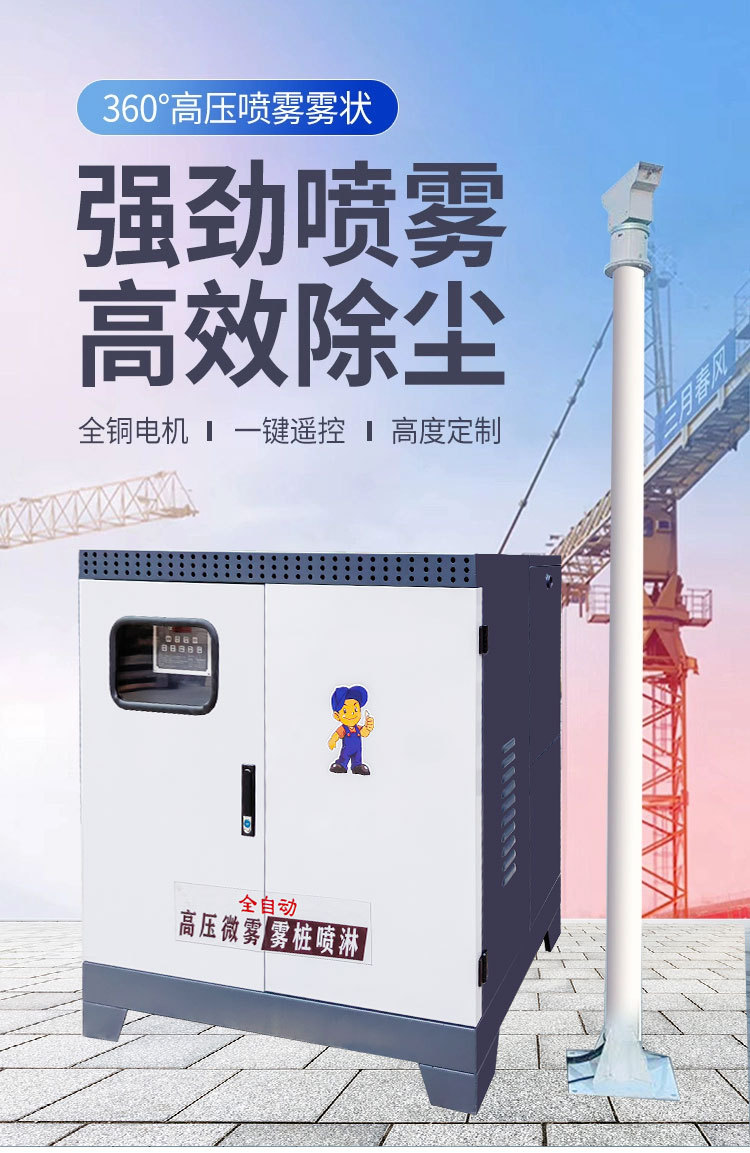 详情页_01