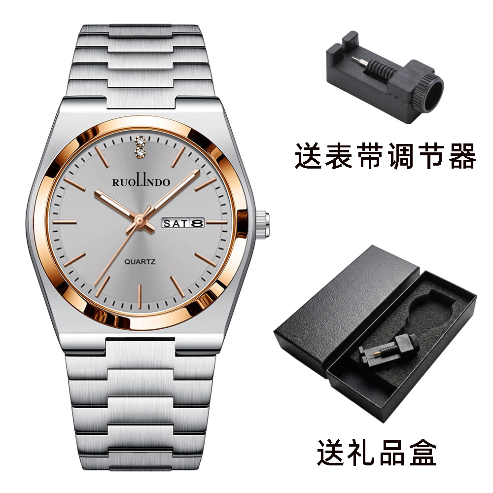GD303 room rose gold gray + new E box