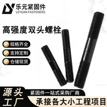 ߏp^˨\˽zUݗU ȫݼy F؛lp^˨