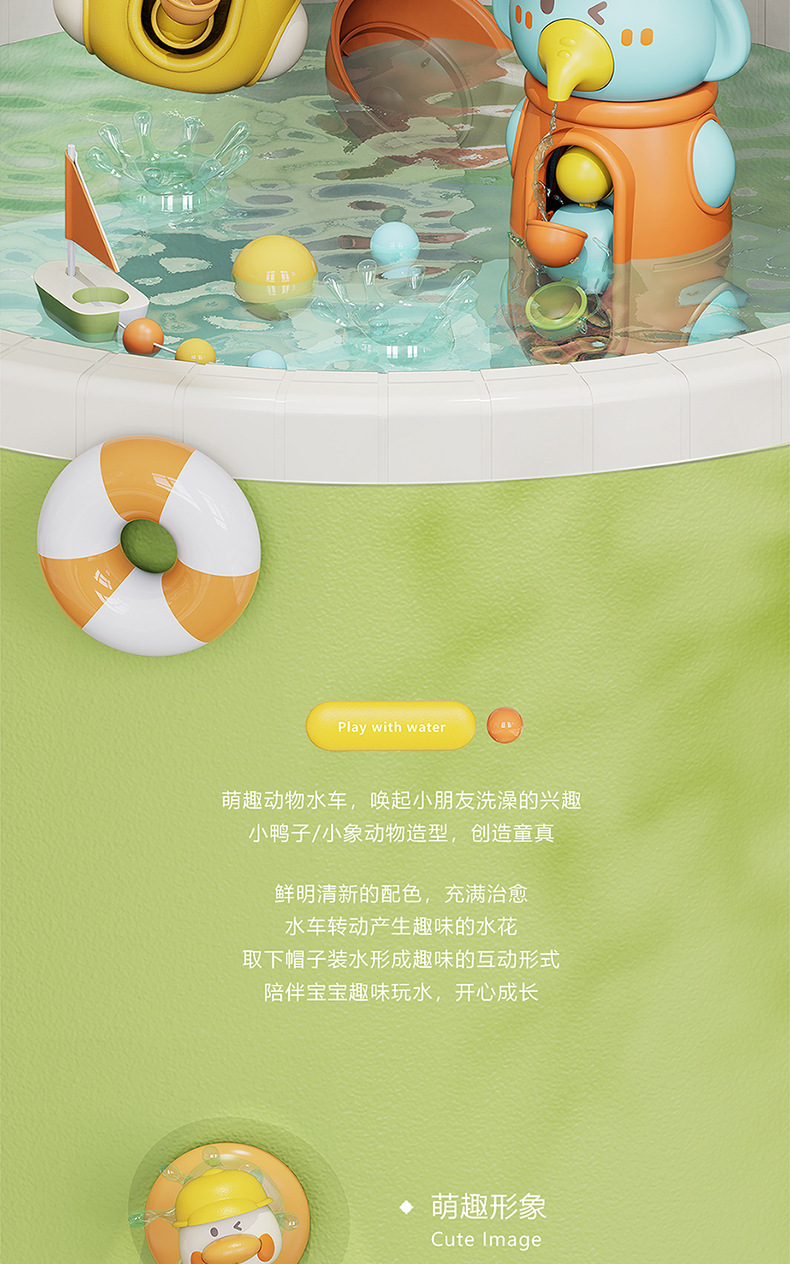 详情页_02.jpg
