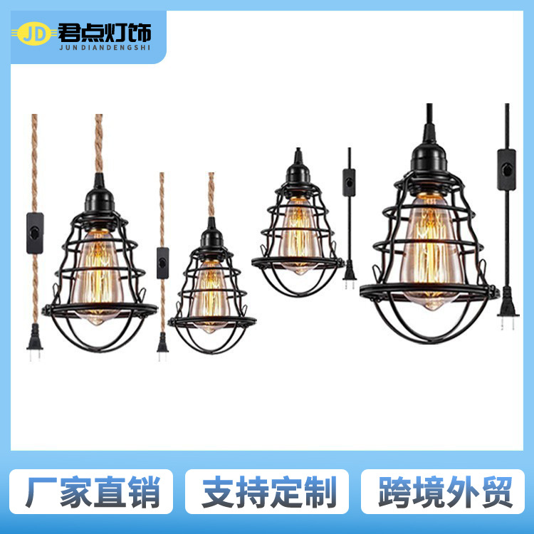 Transfronterizo exclusivo para ropa de dormitorio retro tienda de la jaula de hierro personalizada restaurante americano café tienda de té de leche lámparas