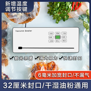 ʳƷ��հ��b��ڙCһ�w�C����ՙC�ܷ�C����С�ͱ��r�C���{�ض�